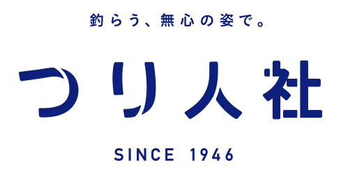 株式会社つり人社［月刊Basser］